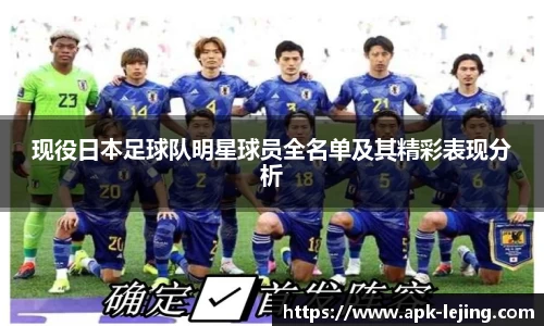 乐竞体育官网